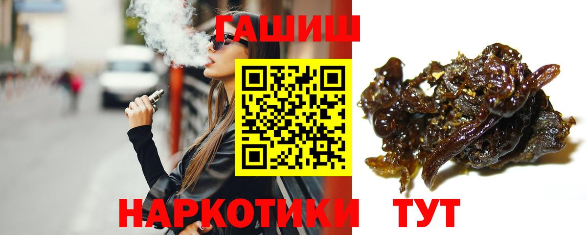 А ПВП Ступино