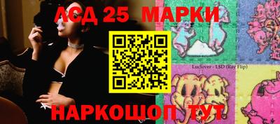 скорость Новозыбков