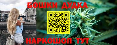 альфа пвп VHQ Новокубанск