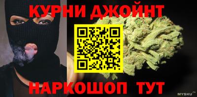 твердый Новодвинск