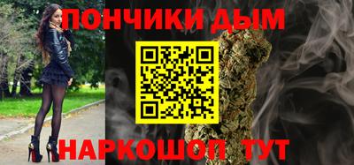 твердый Новодвинск
