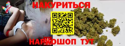 твердый Новодвинск