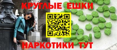 скорость Новозыбков