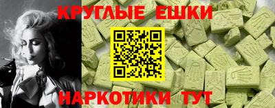 скорость Новозыбков