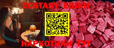 твердый Новодвинск