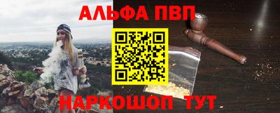 скорость Новозыбков