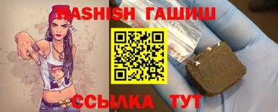 скорость Новозыбков