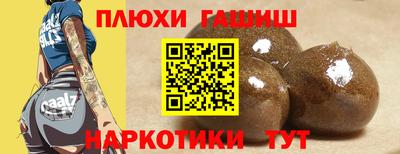 твердый Новодвинск