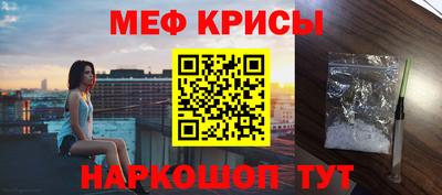 твердый Новодвинск